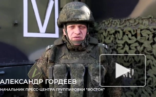 МО РФ заявило, что восточная группировка войск поразила опорные пункты двух бригад ВСУ