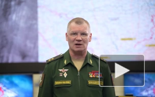 Минобороны: российские войска отразили украинскую атаку на корабль "Приазовье"
