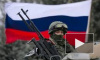 Ситуация на Украине сегодня: российских войск на границе стало меньше