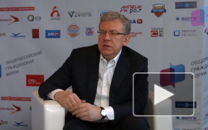Алексей Кудрин не получал предложений войти в состав нового правительства