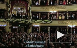 Опера на большом экране Петербуржцев пригласили на ...