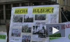 Новости 9 октября 2010 18:00