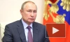 Путин выступил против введения QR-кодов на транспорте под Новый год