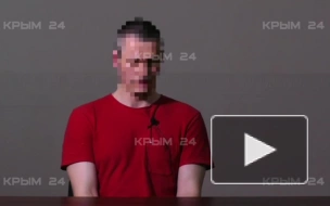 Планировавшего воевать против РФ крымчанина приговорили к 12 годам