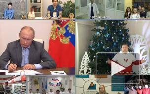 Путин поддержал запуск акции "Новый год в каждый дом"