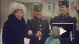 ВАСИН.ГОНЧАРОВ