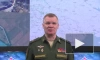 ВС РФ крылатыми ракетами уничтожили крупную базу горючего в Ровно