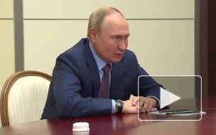 Путин призвал продолжать оказывать поддержку семьям военнослужащих