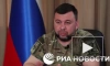 Пушилин заявил, что на "Азовстали" задержали спрятавшихся украинских военных