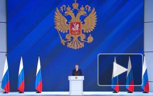 Путин поблагодарил жителей России за напряженную работу во время пандемии COVID-19