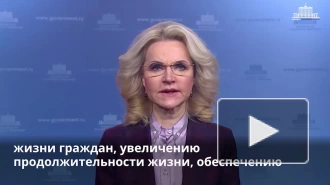 Число несчастных случаев на производствах в РФ сократилось в 2,6 раза за 15 лет