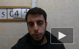 Одного из близнецов-дагестанцев арестовали на пару суток за неподчинение петербургским полицейским