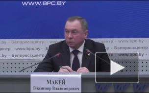 Макей: ни одного военного из РФ не останется в Белоруссии после учений