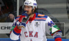 Хоккеист СКА Артюхин признался, что его в школе обижали старшелассники