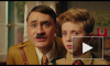 Режиссер "Тора" показал трейлер комедии про воображаемого Гитлера