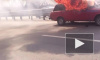 В автопожаре на Мурманском шоссе серьезно обгорел водитель легковушки