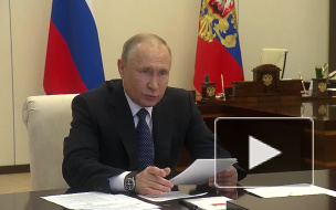 Путин заявил, что пик эпидемии коронавируса ещё не пройден