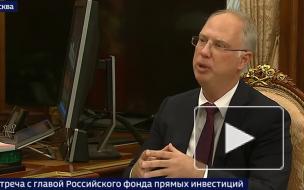 Глава РФПИ заявил, что все желающие россияне смогут вакцинироваться "Спутником V" до июня