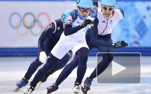 Шорт-трек. Дистанция 500 м. Мужчины: Виктор Ан принес России золотую медаль