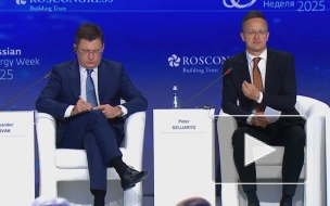 Сийярто: Венгрия не сможет получать достаточно газа без поставок из РФ