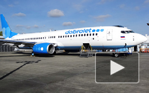 "Добролет" продал 4 тысячи билетов в Крым за первые 12 часов