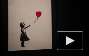 Неуловимый художник: в Петербурге открылась выставка «Бэнкси: гений или вандал?»