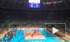 Сборная России по волейболу покидает Рио без медалей