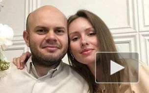 В Новой Москве нашли тело пропавшей "Мисс Кузбасс", муж признался в ее убийстве