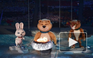 Церемония закрытия Олимпиады-2014 в Сочи: Мишка задул олимпийский огонь и заплакал