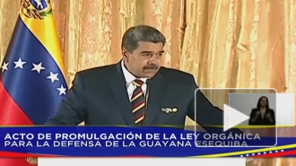 Мадуро заявил о размещении США секретных военных баз в Гайане-Эссекибо