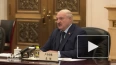 Лукашенко: Белоруссия никогда не ставила цель дружить ...