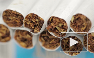 В Госдуме предложили установить минимальную цену на сигареты