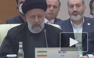 Раиси: присоединение Ирана к ШОС будет способствовать развитию этого объединения