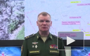 ВС России уничтожили до 200 националистов в районе Краматорска
