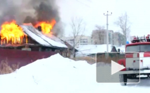 Жуткое видео из Хабаровска: в огне погибли два человека