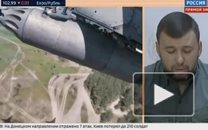 Пушилин: ВС РФ отбросили ВСУ на исходные позиции на угледарском направлении