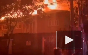 МИД РФ: жертв и пострадавших при пожаре в посольстве России на Филиппинах нет
