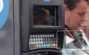 Смольный разбогател на 52 миллиона на платной парковке