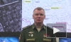 Минобороны РФ: российские военные поразили пункты управления ВСУ в ДНР и Николаевской области