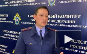 Во время охоты в Забайкалье был застрелен глава УФСИН по региону