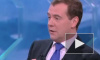 Медведев заявил о готовности возглавить «Единую Россию»