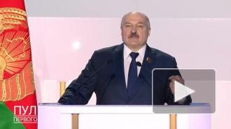 Лукашенко заявил, что проект новой Конституции Белоруссии подготовят в течение 2021 года