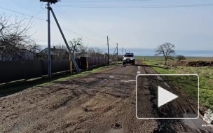 В Крыму пиротехники уничтожили 100-килограммовую авиабомбу времён Великой Отечественной войны