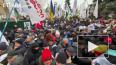 В Киеве на акции против локдауна пострадали около ...