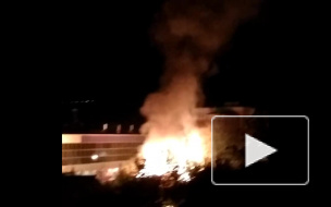 Появилось видео ночного пожара в Энгельсе