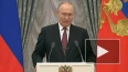 Путин: Россия с помощью спецоперации пытается прекратить ...
