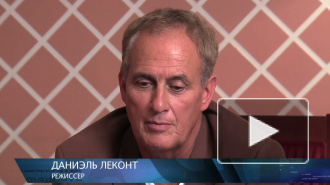 Даниэль Леконт: Фильмов о российском терроризме снимать не хочу Даниэль Леконт: Фильмов о российском терроризме снимать не хочу