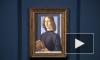 Картину Сандро Боттичелли продали более чем за 92 миллиона долларов