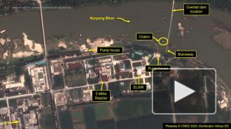 Спутниковые снимки показали повреждения ядерного объекта КНДР в Йонбене