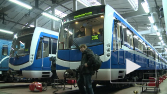 В петербургском метро запустили поезда нового поколения
